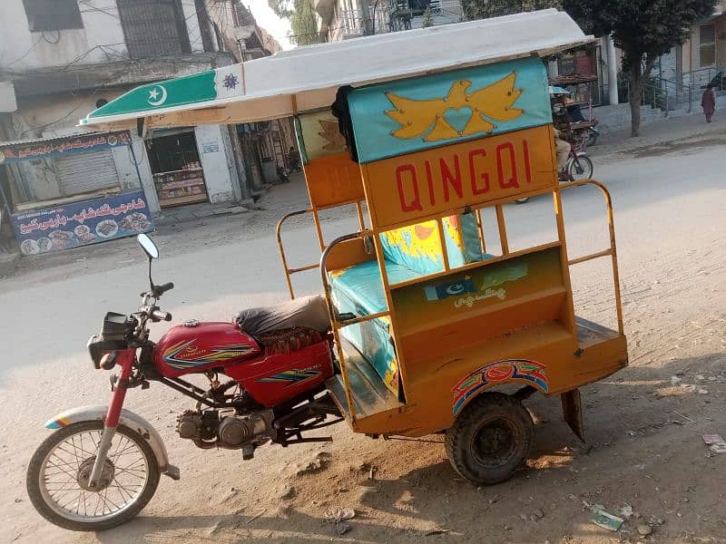 chingchi rikshaw for sell 0