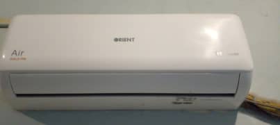 Orient AIR Gold Fin DC Inverter