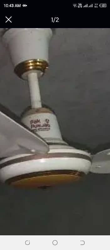 pak Punjab copper fan 1