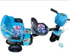 Kids double seat trycycle