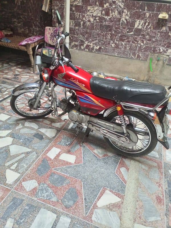 Honda 70cc 1