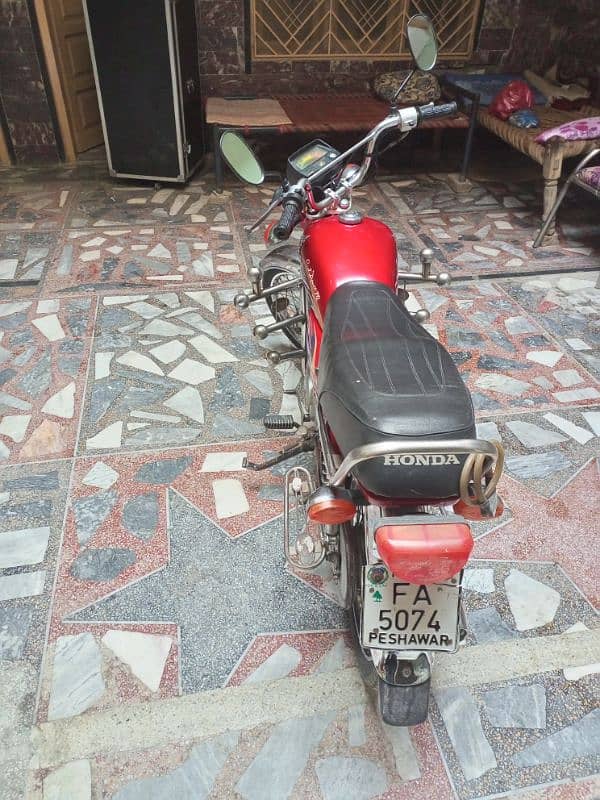 Honda 70cc 2