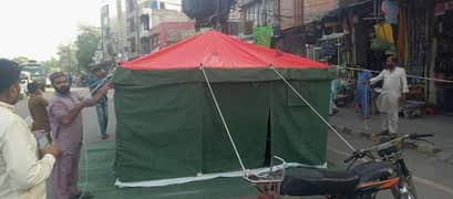 Labour tent, Tarpal, Green Net, Artificial Grass