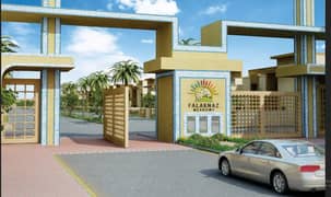 120 gaz Corner plot for Sale Flak naz Block N Memon Goth Malir