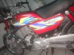 Honda CD 70 2020/2021 model All punjab number