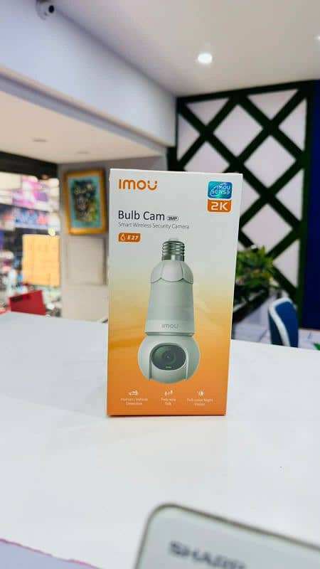 imou wireless cameras 2