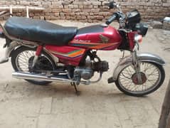 Honda cd 70 modal 2018 and 2012