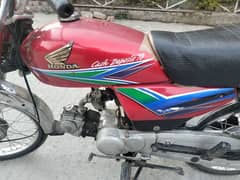 Honda CD70 model 2013 Rawalpindi number 03341511728