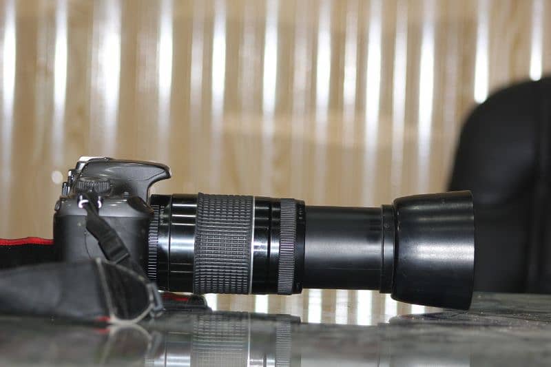 Canon 1100d with 75-300mm lens 2