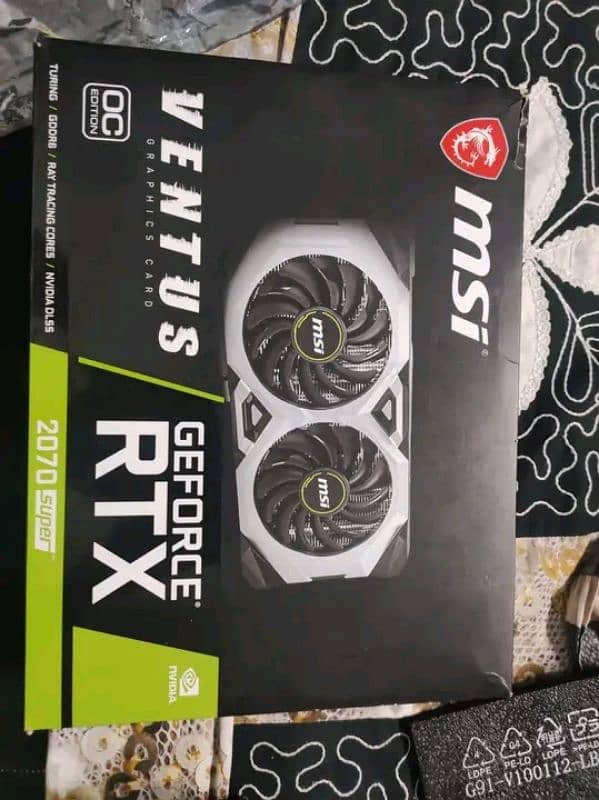 MSI Ventus 2070 S 0