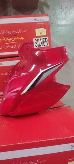 Honda CB150 Visor sharoud & all Bikes parts