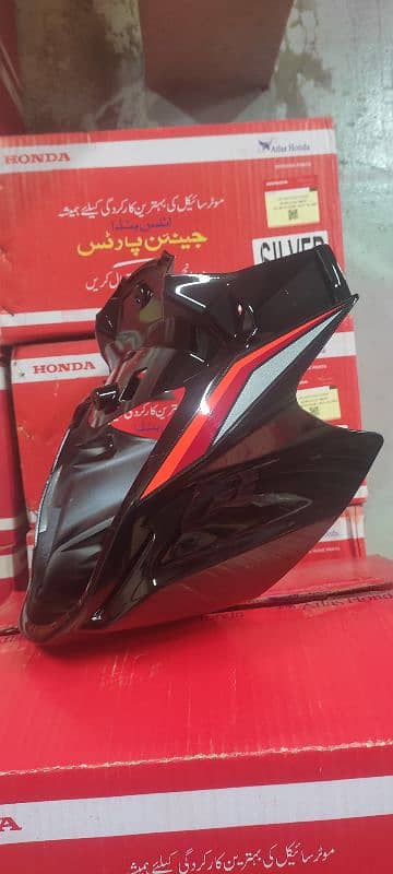 Honda CB150 Visor sharoud & all parts 2