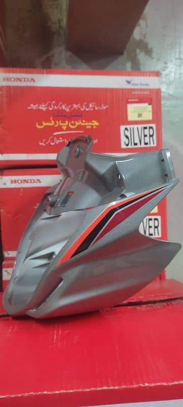 Honda CB150 Visor sharoud & all parts 3