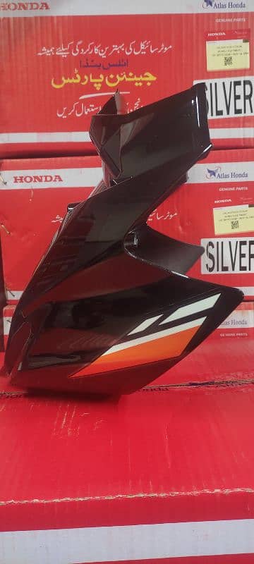 Honda CB150 Visor sharoud & all parts 5