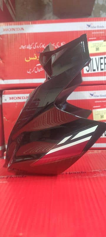 Honda CB150 Visor sharoud & all parts 6