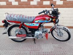 Honda CD70,2024,6,15