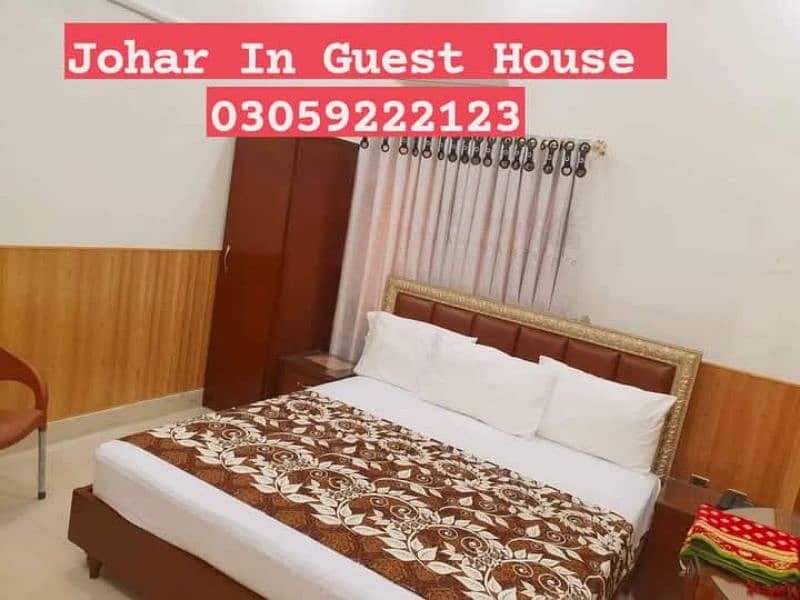 Guest houses inn karachi 1