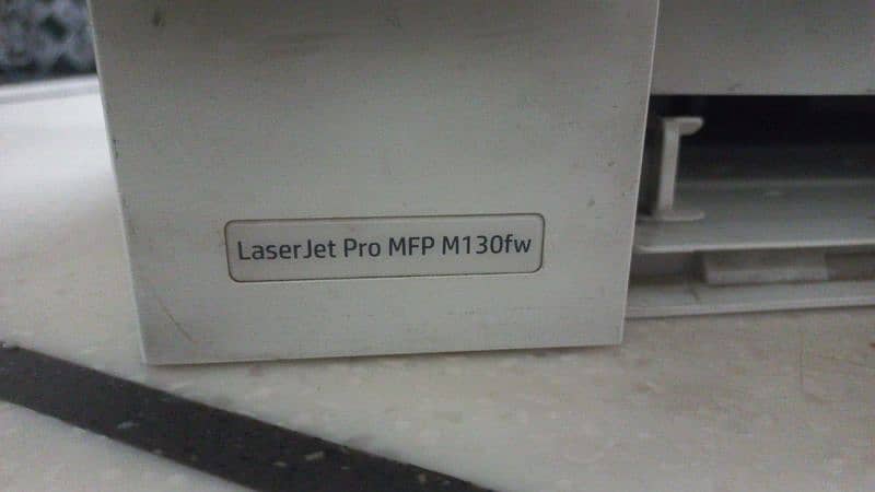 hp lazer print black and white 1