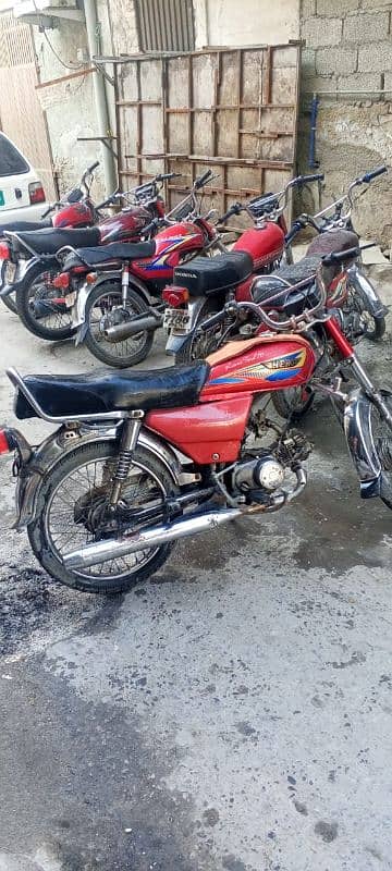 Motorcycle for sale 1