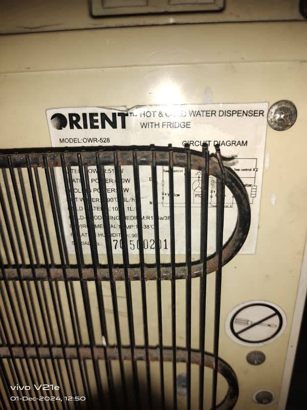 orient Dispensar for sale 4