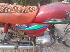 Honda 70 for sale . 2017 modal