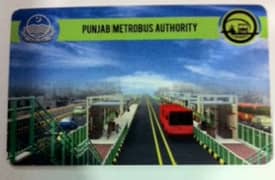 Lahore Metro Bus new Card