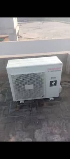 AC inverter cooling without heating