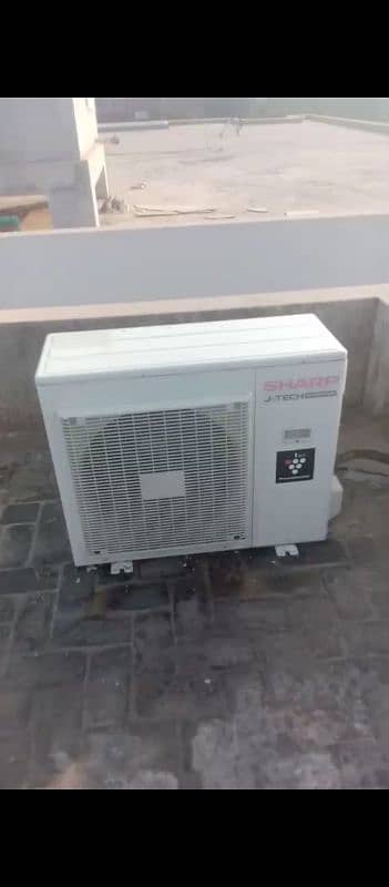 AC inverter cooling without heating 0