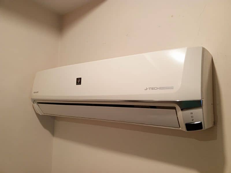 AC inverter cooling without heating 2