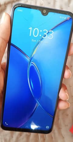 Vivo Y17S