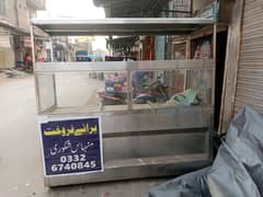 steel fast foods counter