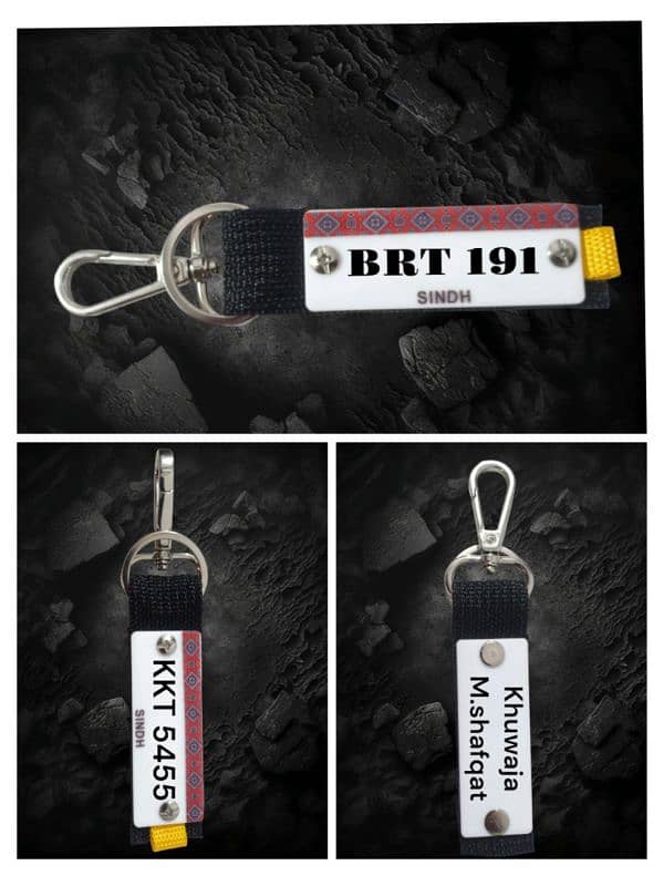 number plate keychain 0