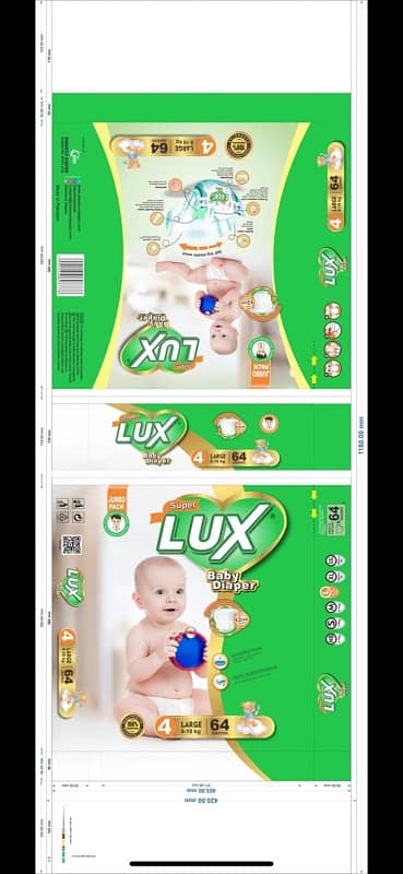 super lux baby diaper WhatsApp 03315214440 2