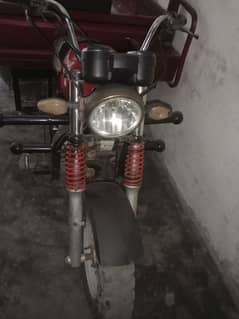 Road Prince 150cc