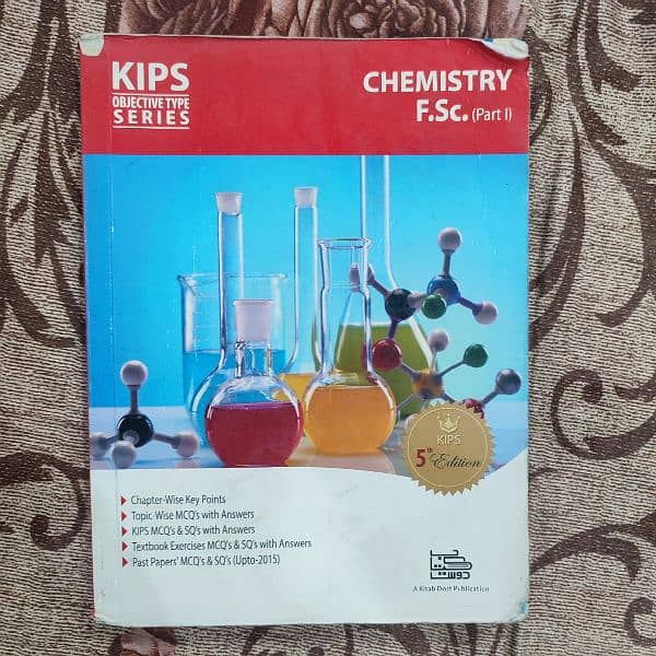 Kips Objective series of 1st year 1