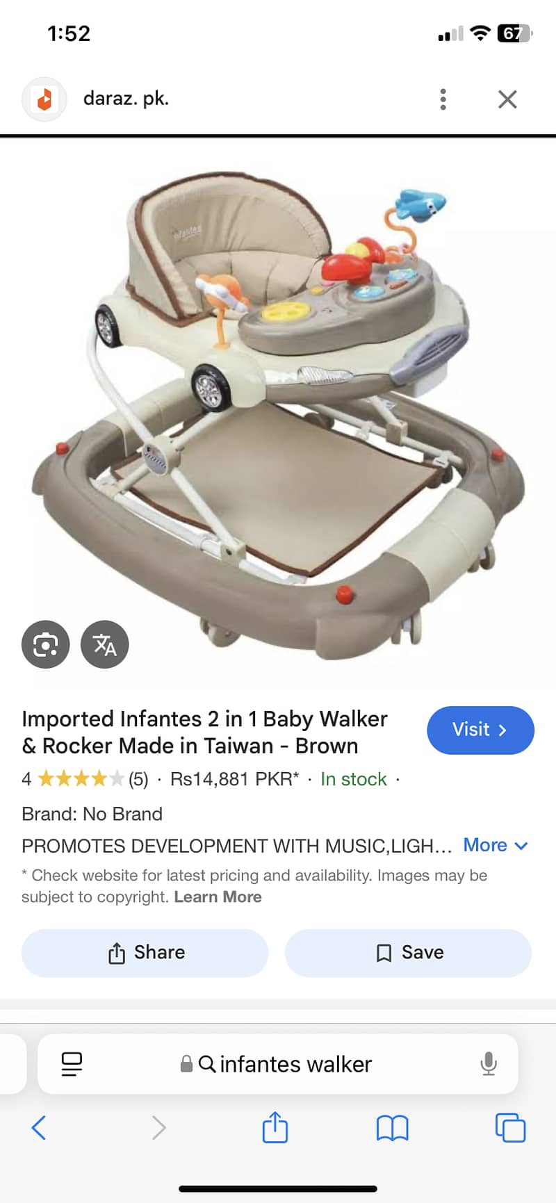 Imported Infantes baby walker and rocker 3