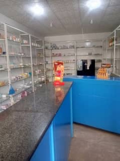 Medical Store for sale