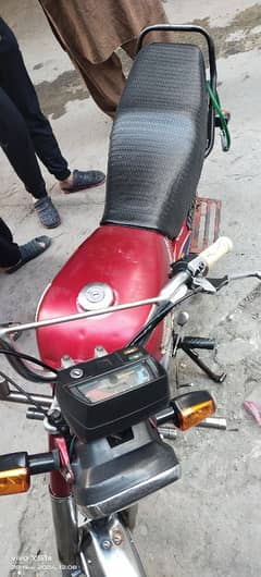 Honda CD 70