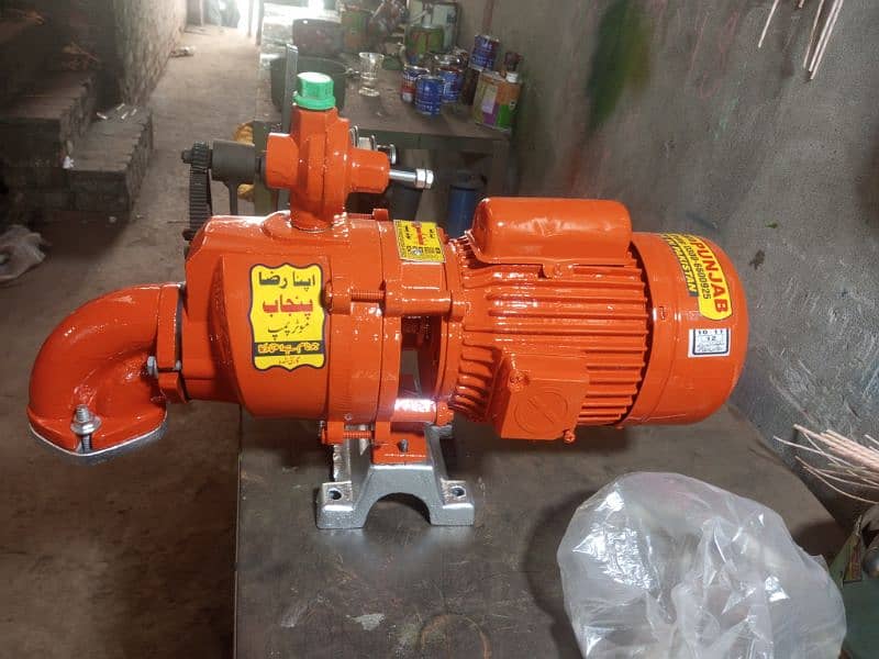 Punjab pump hp 2 1