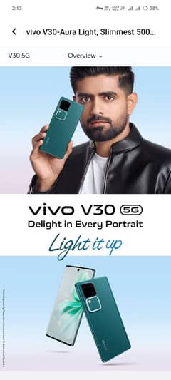 Vivo