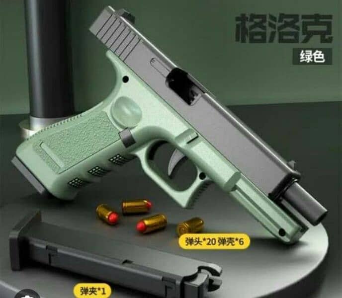 Toy gun with bullits 3