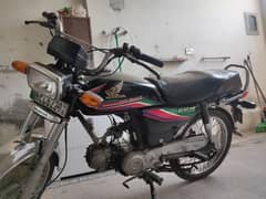 Honda CD 70 2016/2017