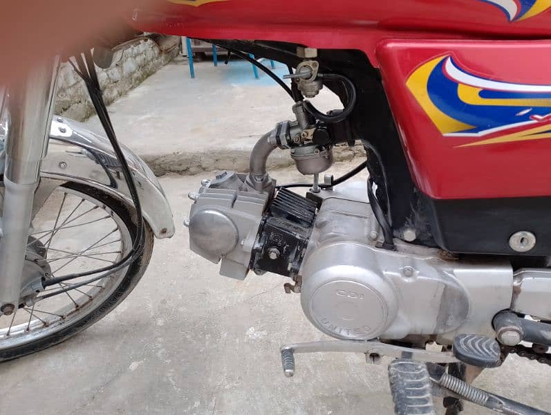 honda united 70cc December 2021 registration 0