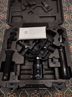 Ronin Gimbal SC