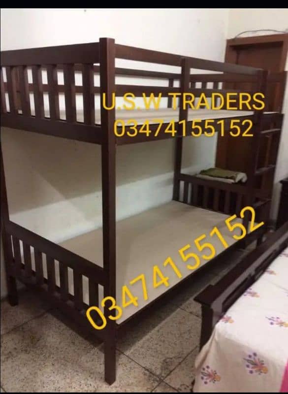 Bunk kids beds | Bunker bed , console, table,rack . . . 0