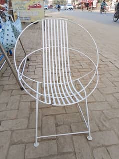 garden chair