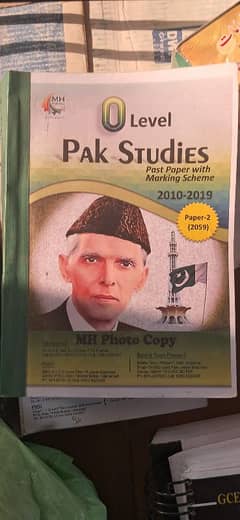 olevels pak studies & islamiat topicals