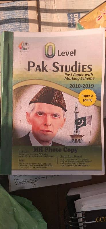 olevels pak studies & islamiat topicals 0