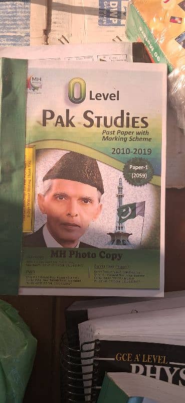 olevels pak studies & islamiat topicals 4