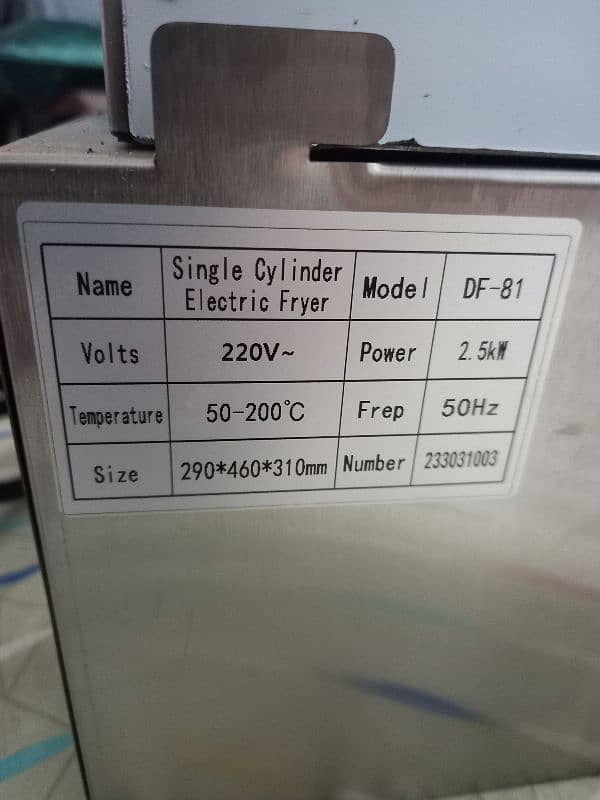 Electric Deep Fryer 3